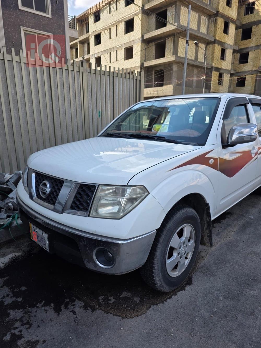 نيسان نافارا